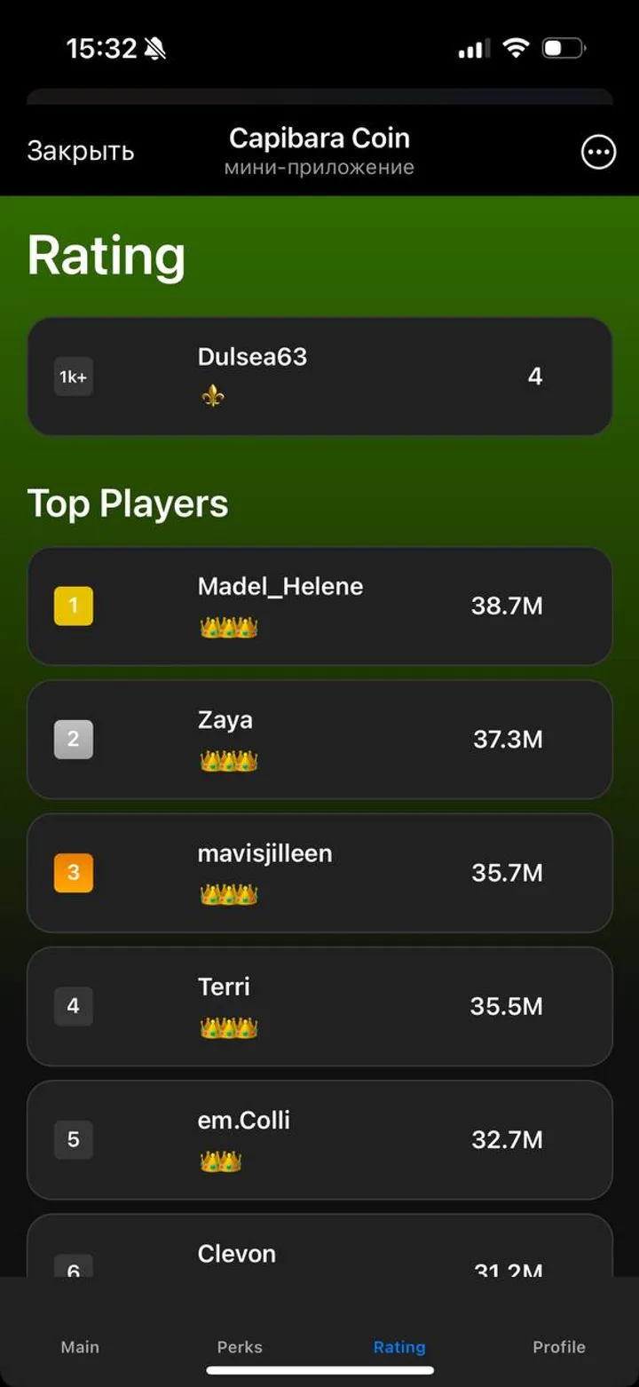 Capibara Coin — Screenshot 3