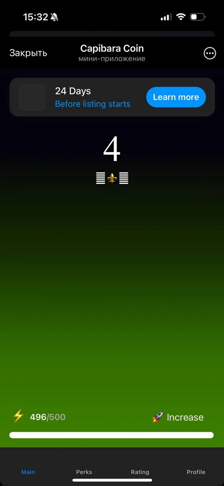 Capibara Coin — Screenshot 5