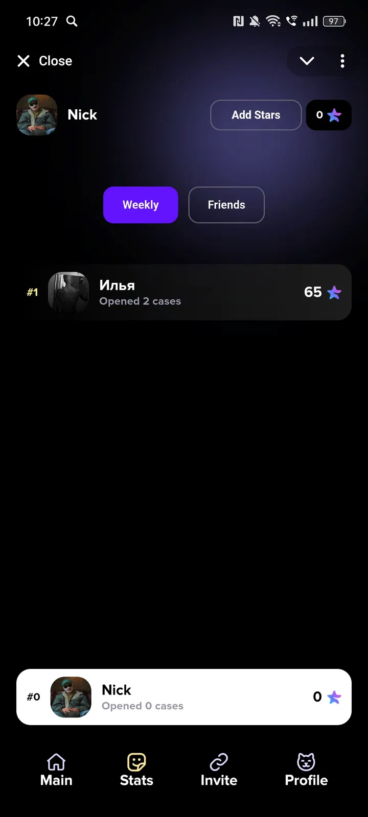 Case Place — Screenshot 2