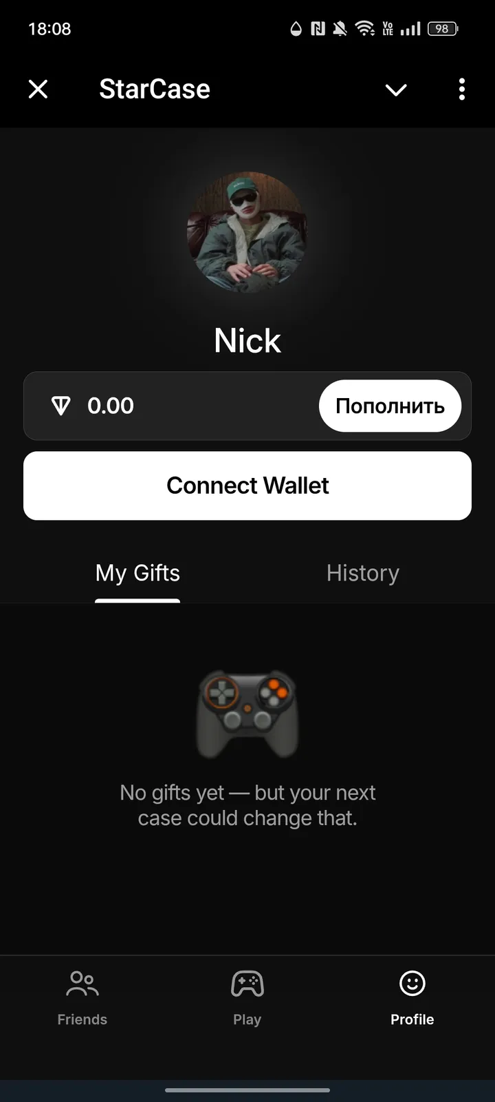 StarCase — Screenshot 3