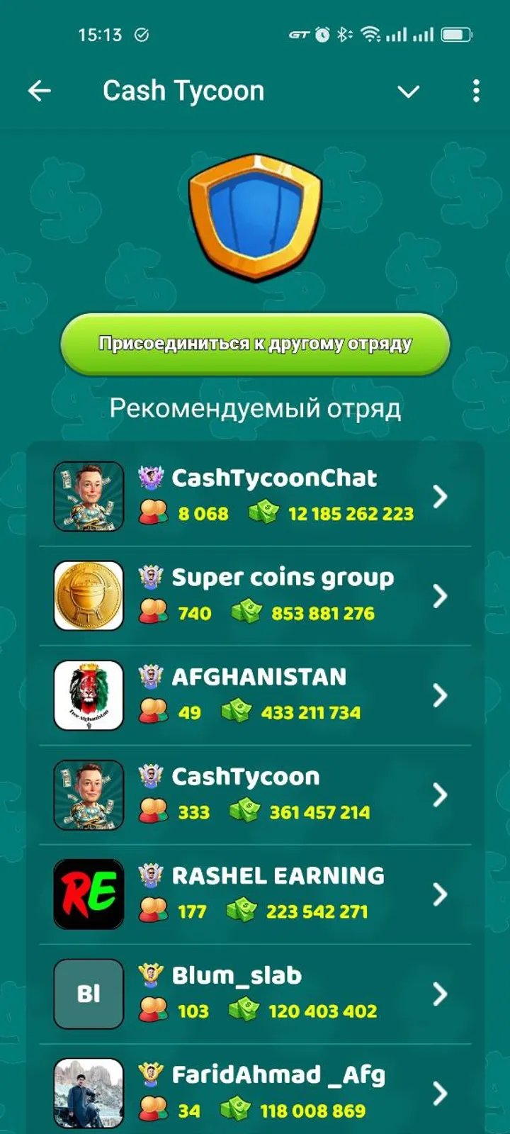 Cash Tycoon — Screenshot 2