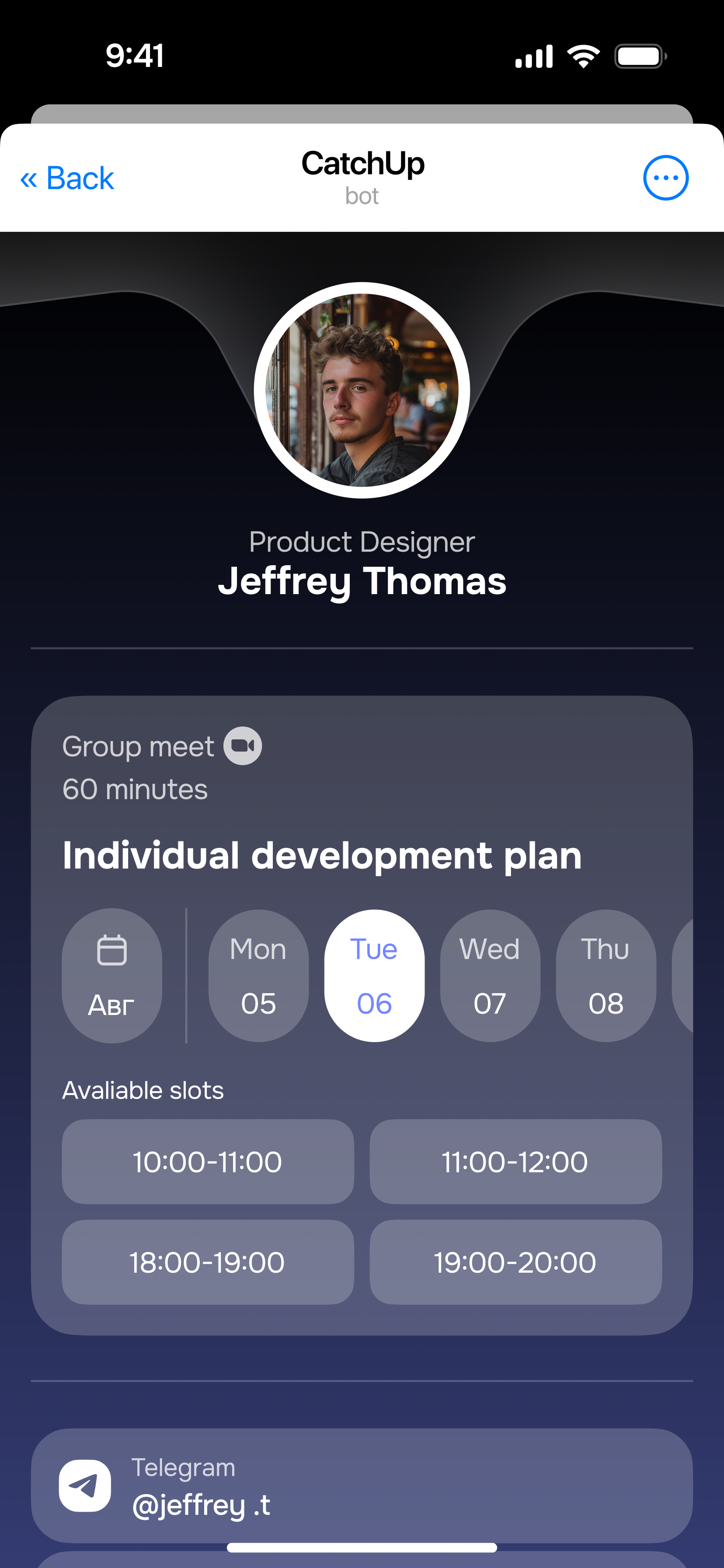 CatchUp — Screenshot 5