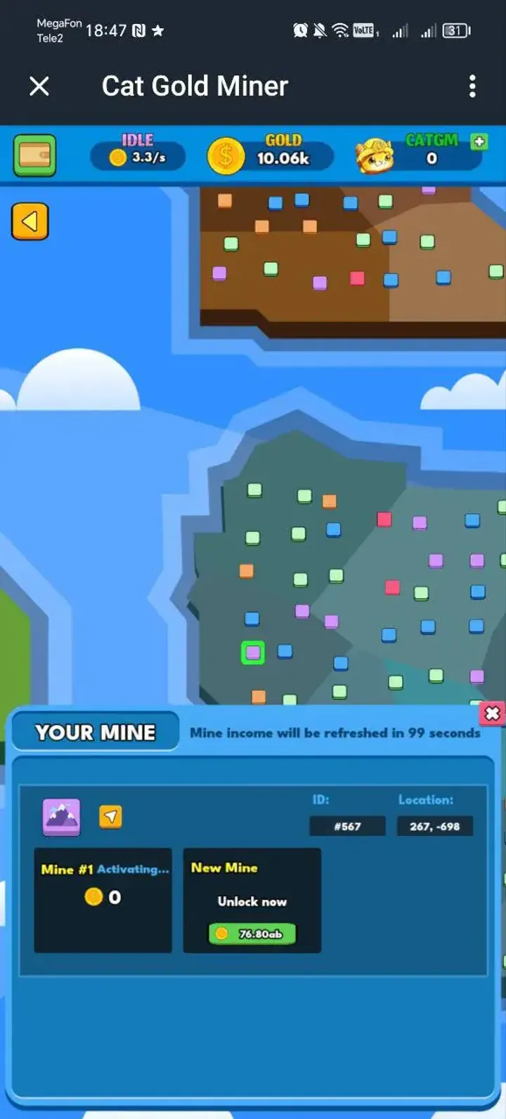 Cat Gold Miner — Screenshot 4