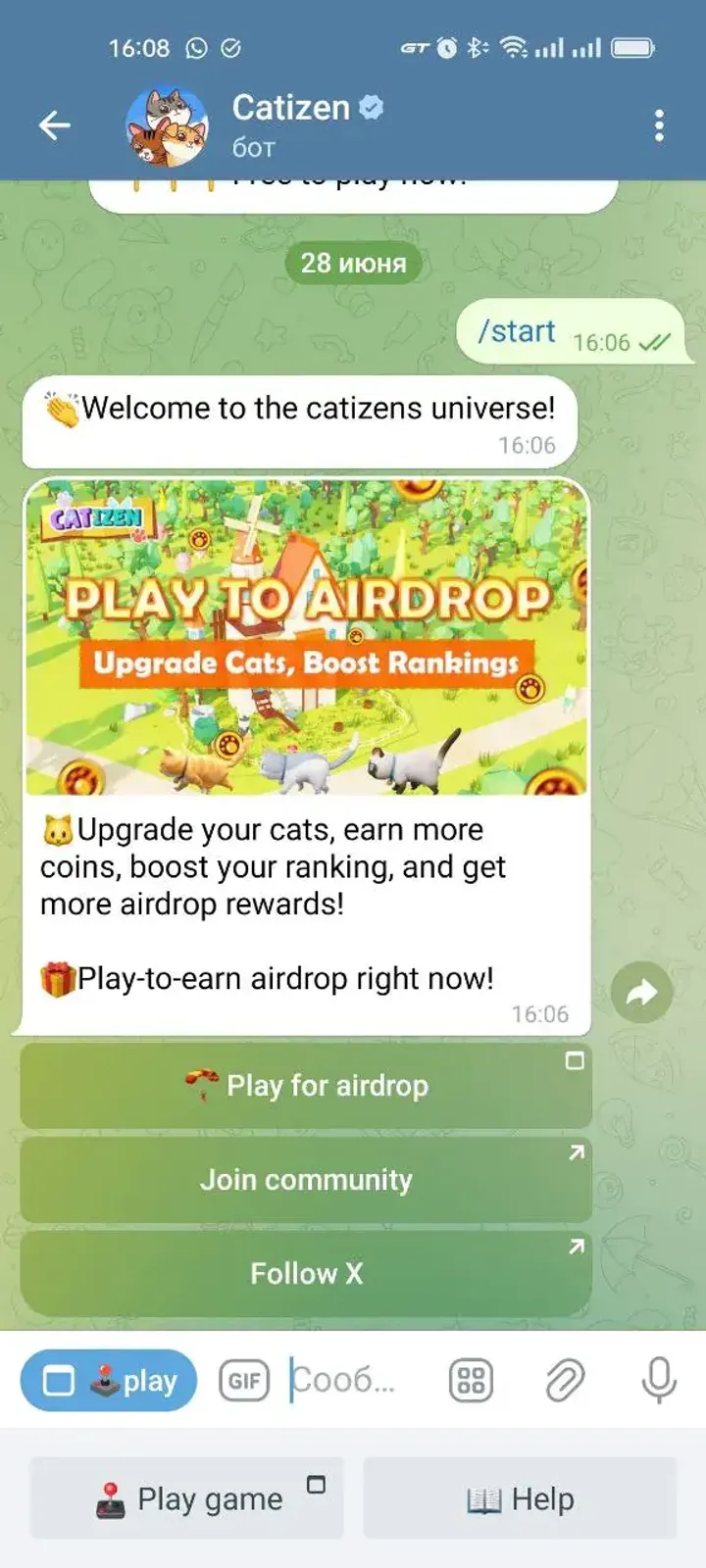 Catizen — Screenshot 2