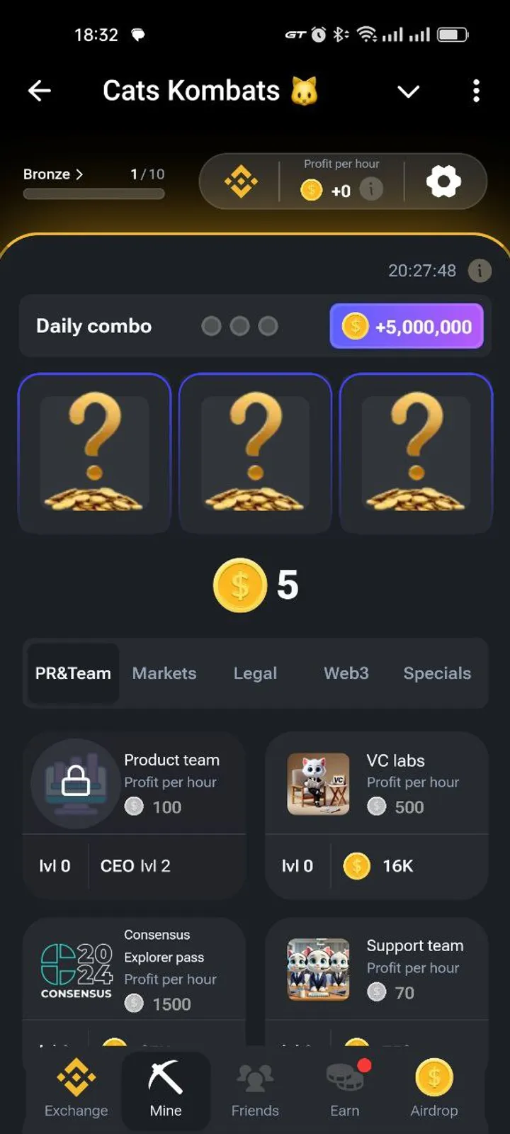 Cats Kombats 🐱 — Screenshot 5