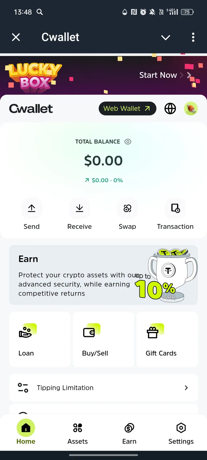 Cwallet — Screenshot 1
