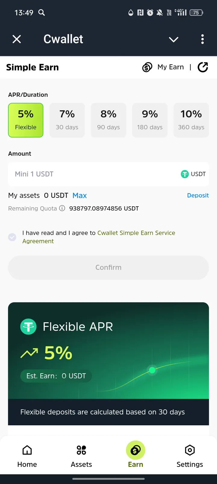 Cwallet — Screenshot 3