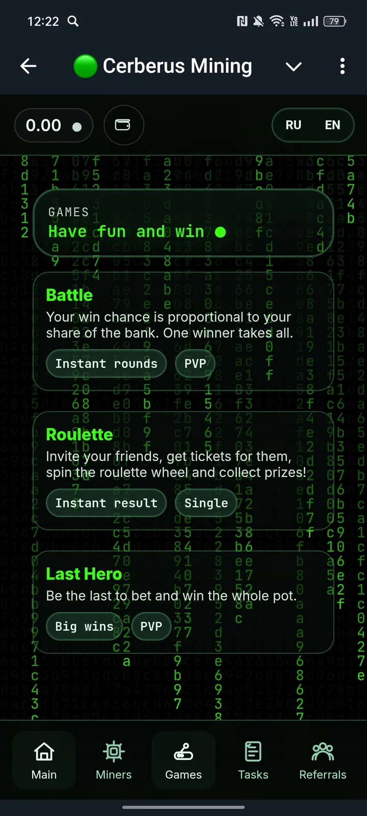 🟢 Cerberus Mining — Screenshot 3