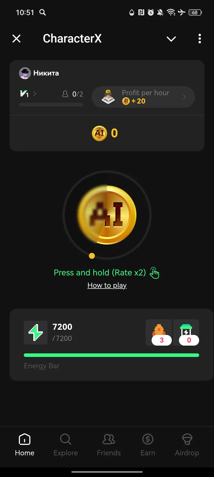 CharacterX — Screenshot 1