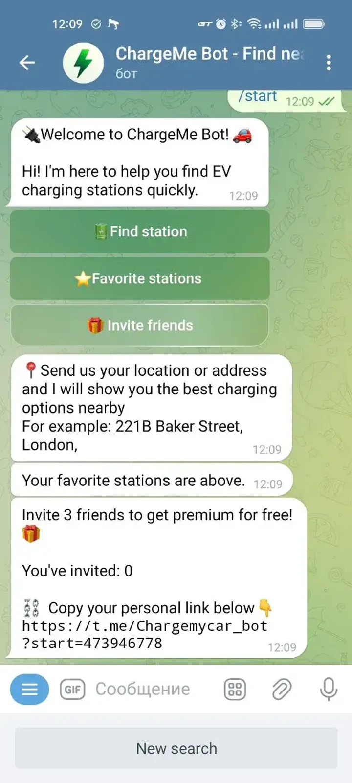 ChargeMe Bot - Find nearby EV charging stations — Screenshot 1