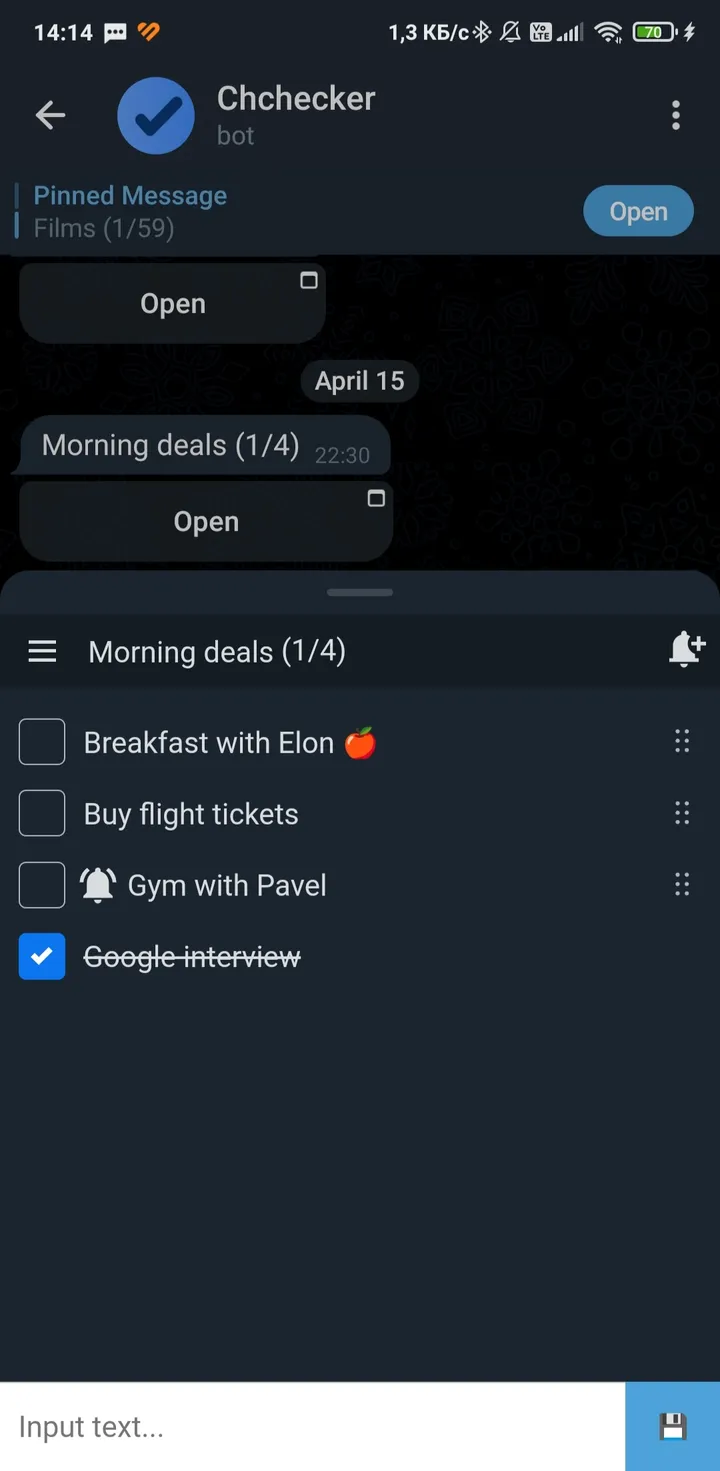 Chchecker — Screenshot 2