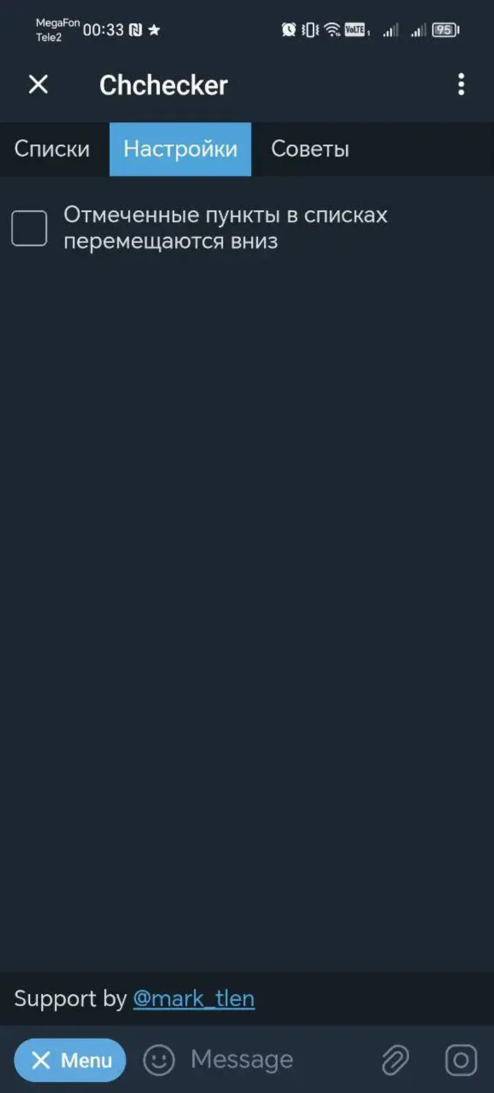 Chchecker — Screenshot 8