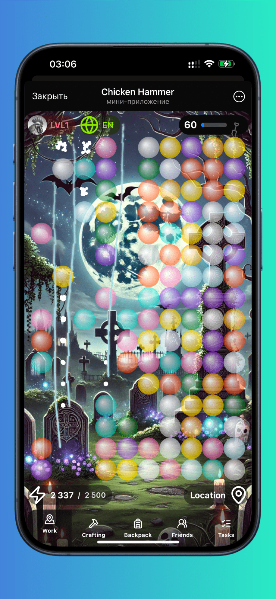 Chicken Hammer — Screenshot 1