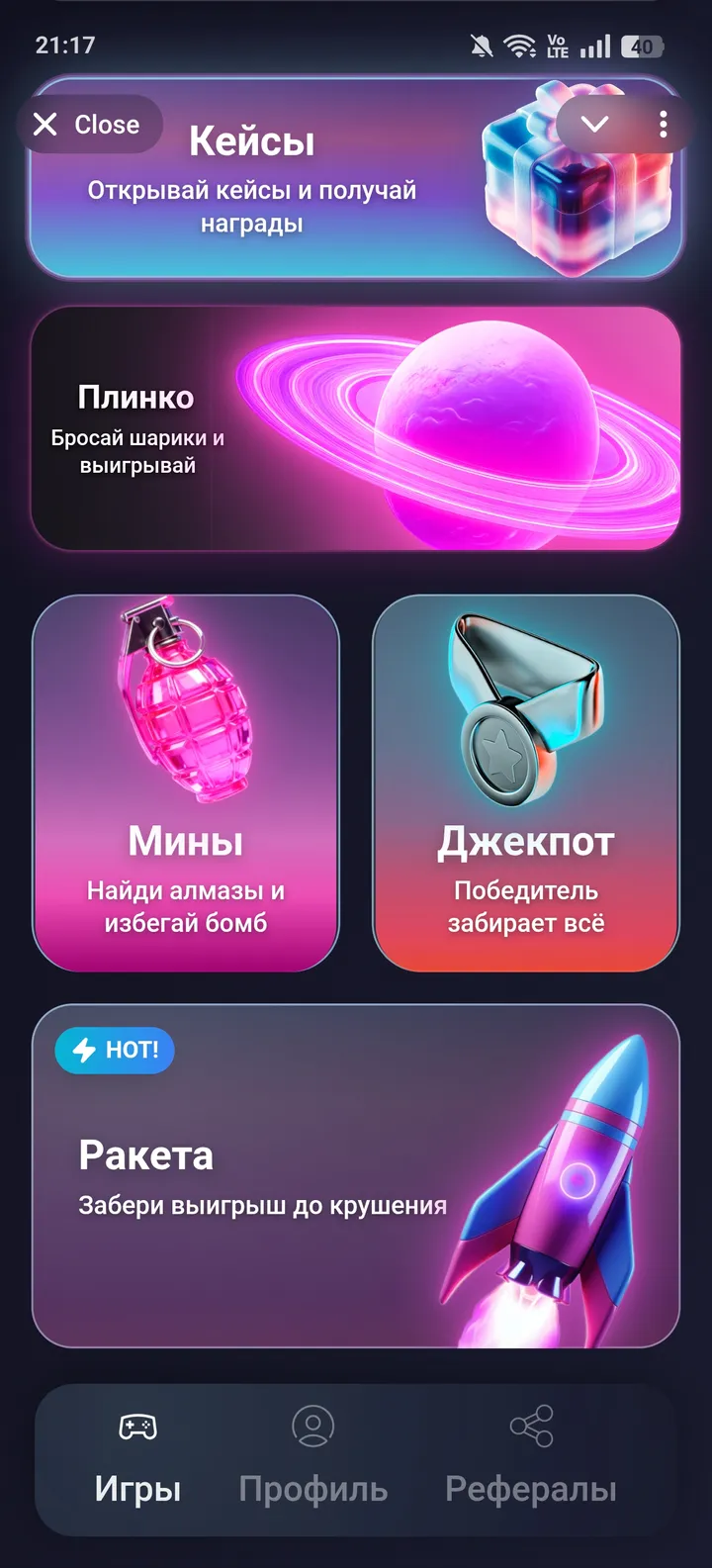 ChickenTon — Screenshot 1