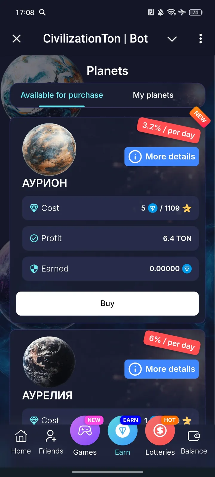 CivilizationTon | Bot — Screenshot 4