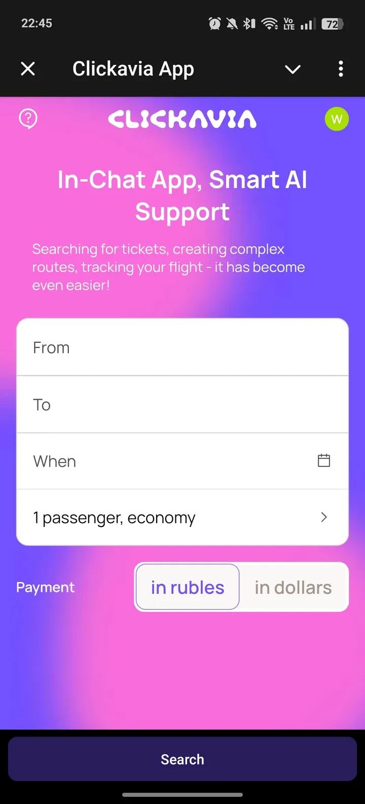 Clickavia App — Screenshot 1