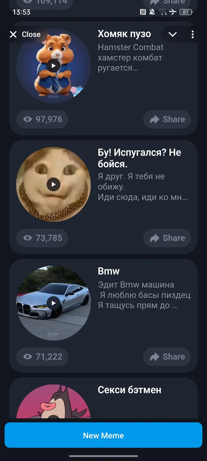 Clips — Screenshot 1