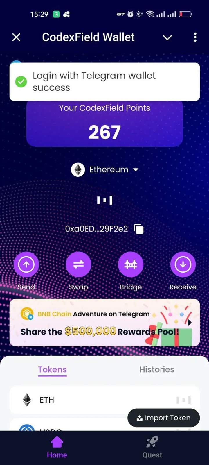 CodexField Wallet — Screenshot 2