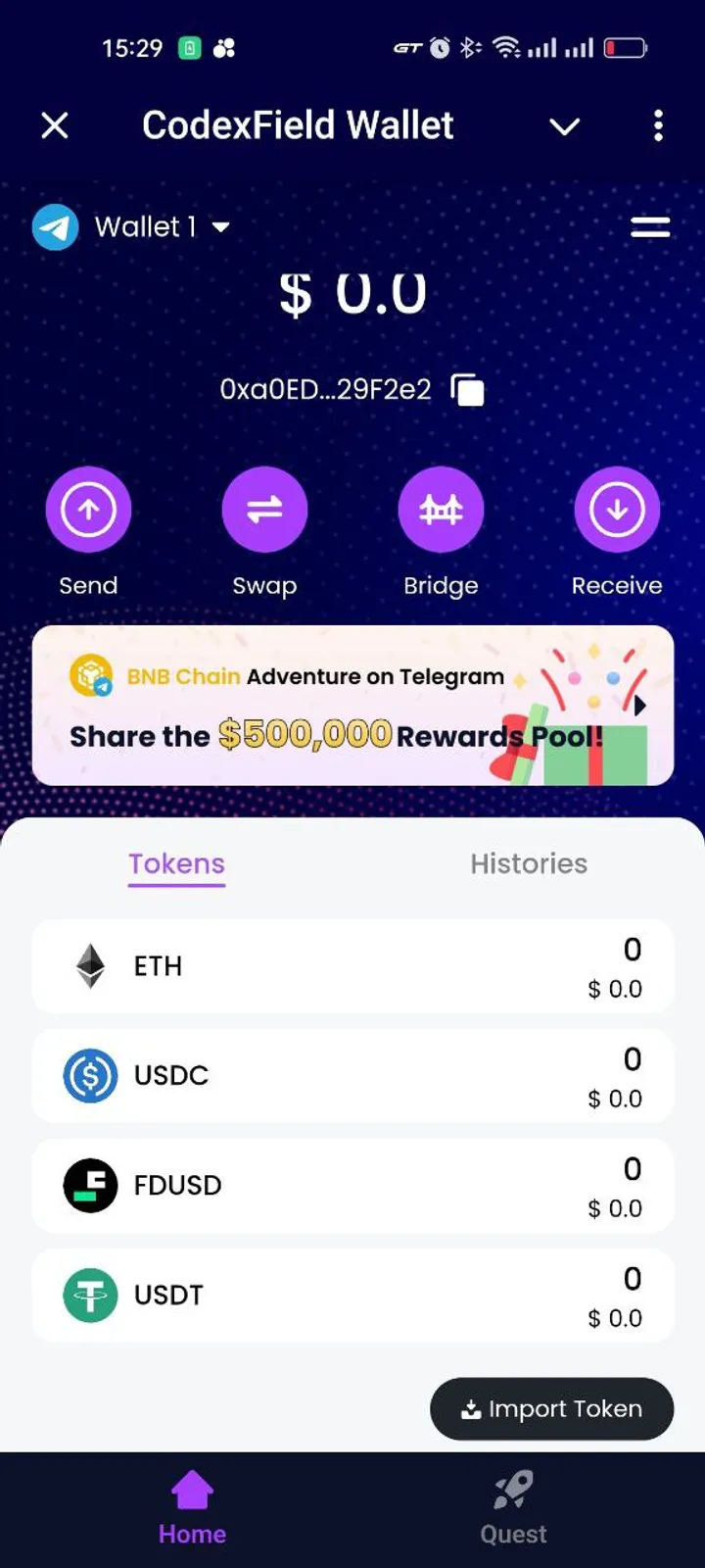 CodexField Wallet — Screenshot 4