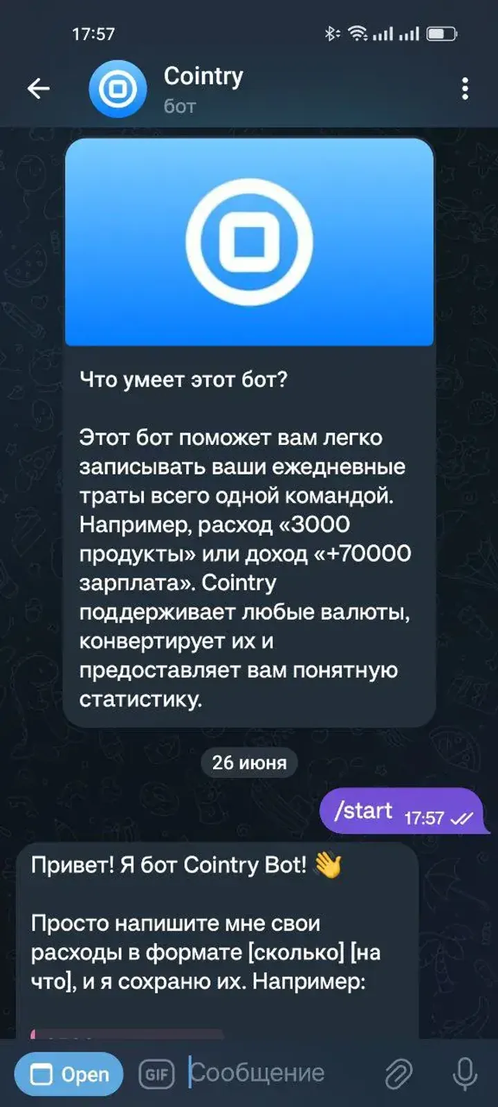 Cointry — Screenshot 4