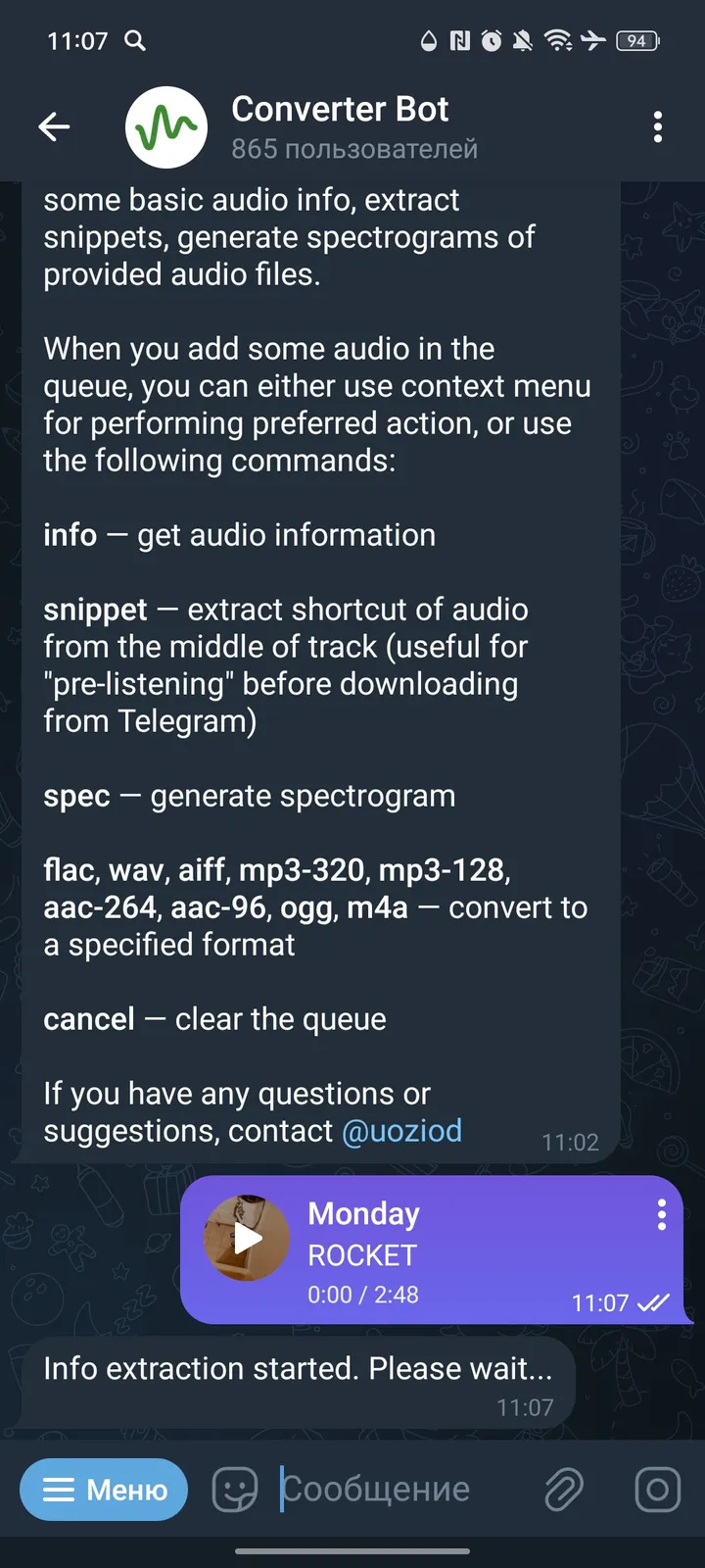 Converter Bot — Screenshot 3