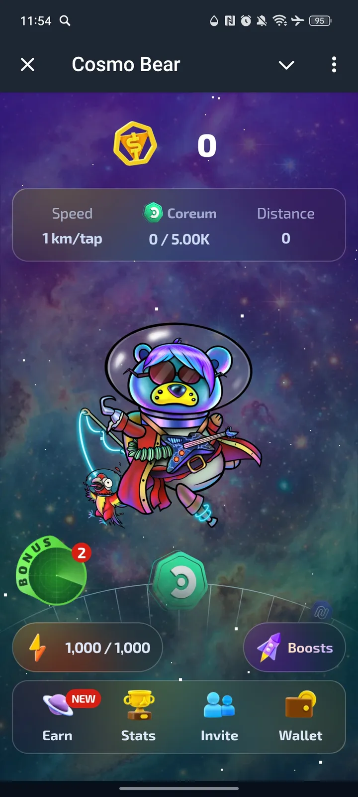 Cosmo Bear — Screenshot 1