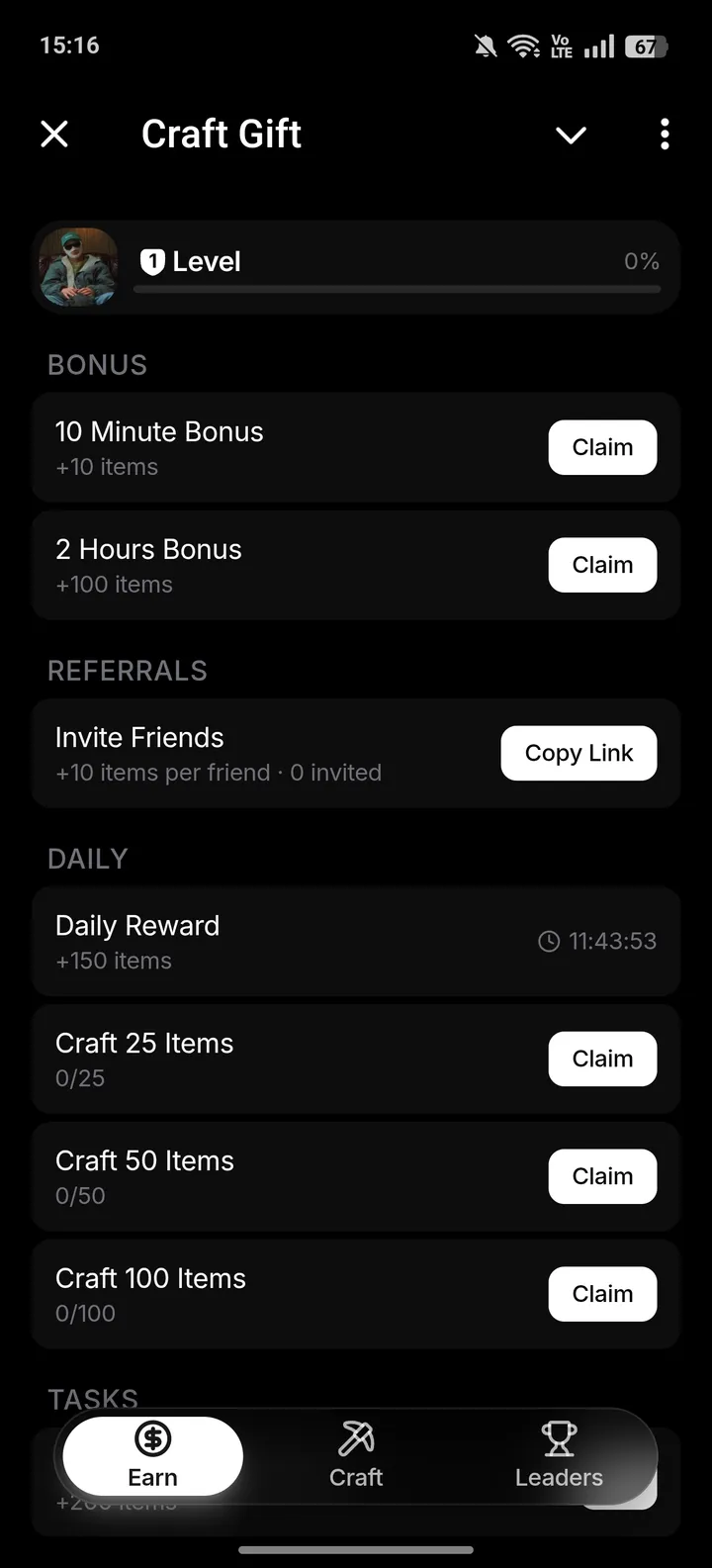 Craft Simulator — Screenshot 2
