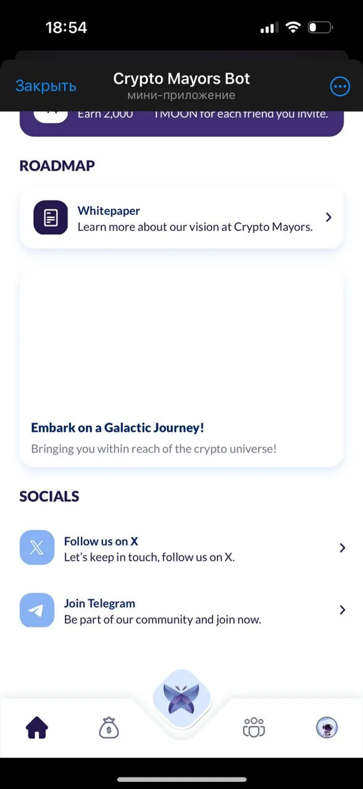 Crypto Mayors Bot — Screenshot 3
