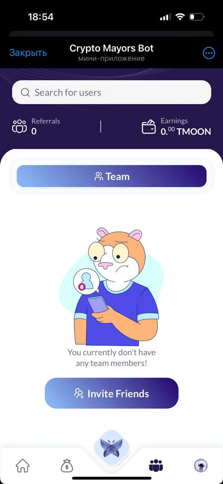 Crypto Mayors Bot — Screenshot 4