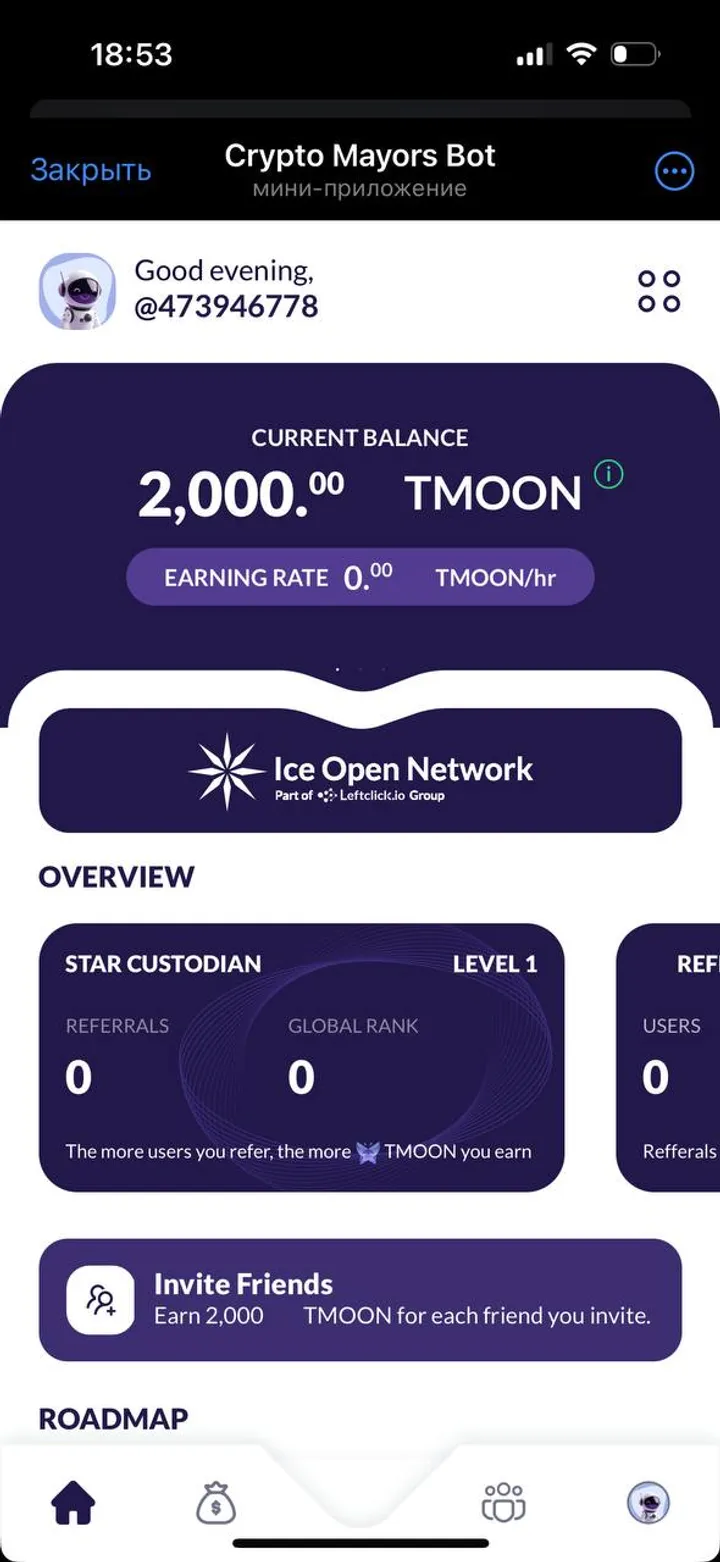 Crypto Mayors Bot — Screenshot 5