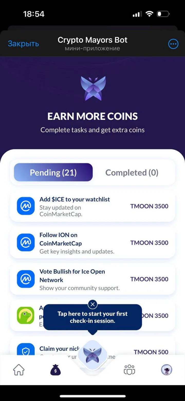 Crypto Mayors Bot — Screenshot 6