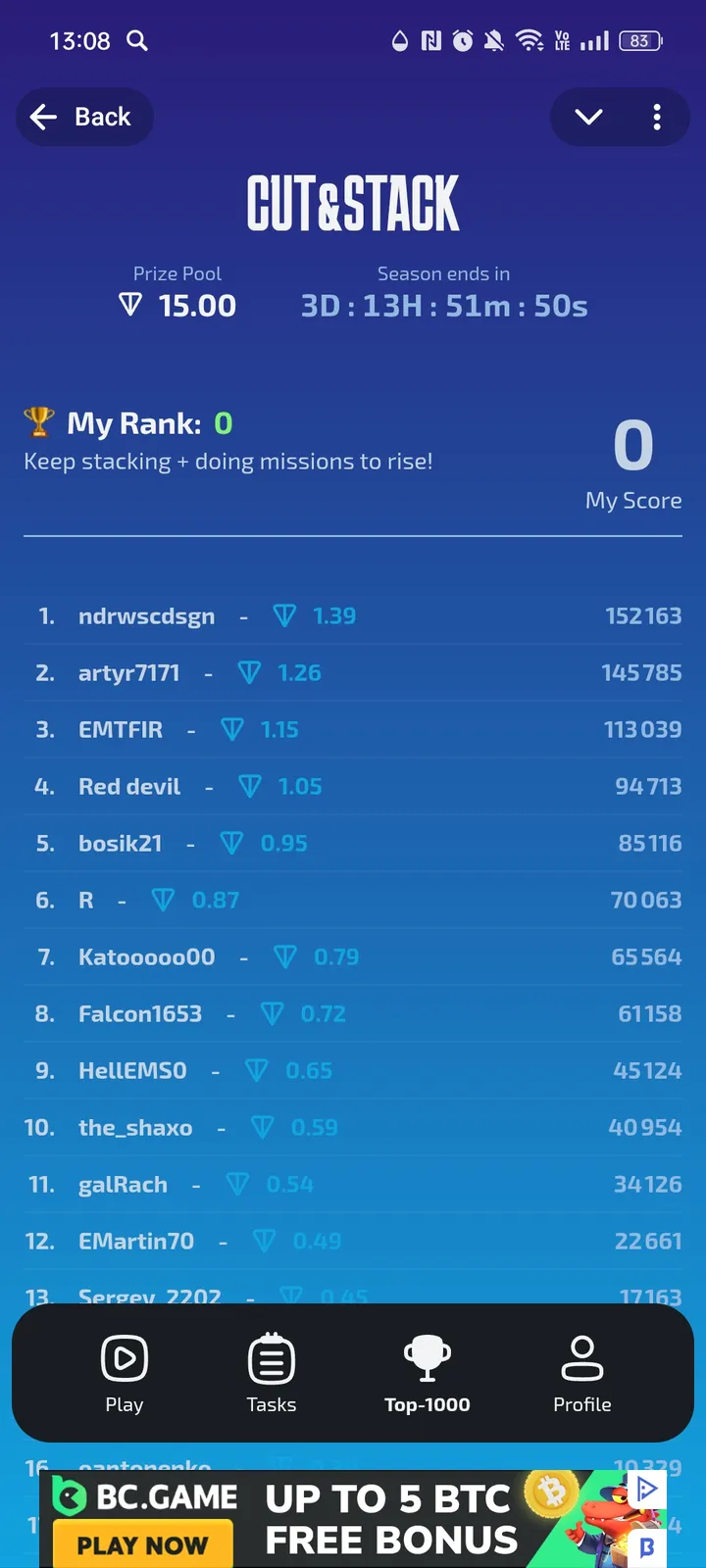 Cut Stuck Game — Screenshot 3