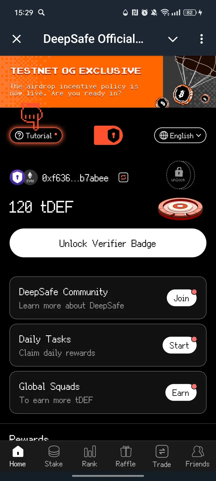 DeepSafe Official Bot — Screenshot 1