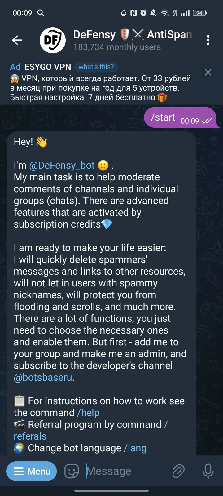 DeFensy 🛡⚔️ AntiSpamBot — Screenshot 1