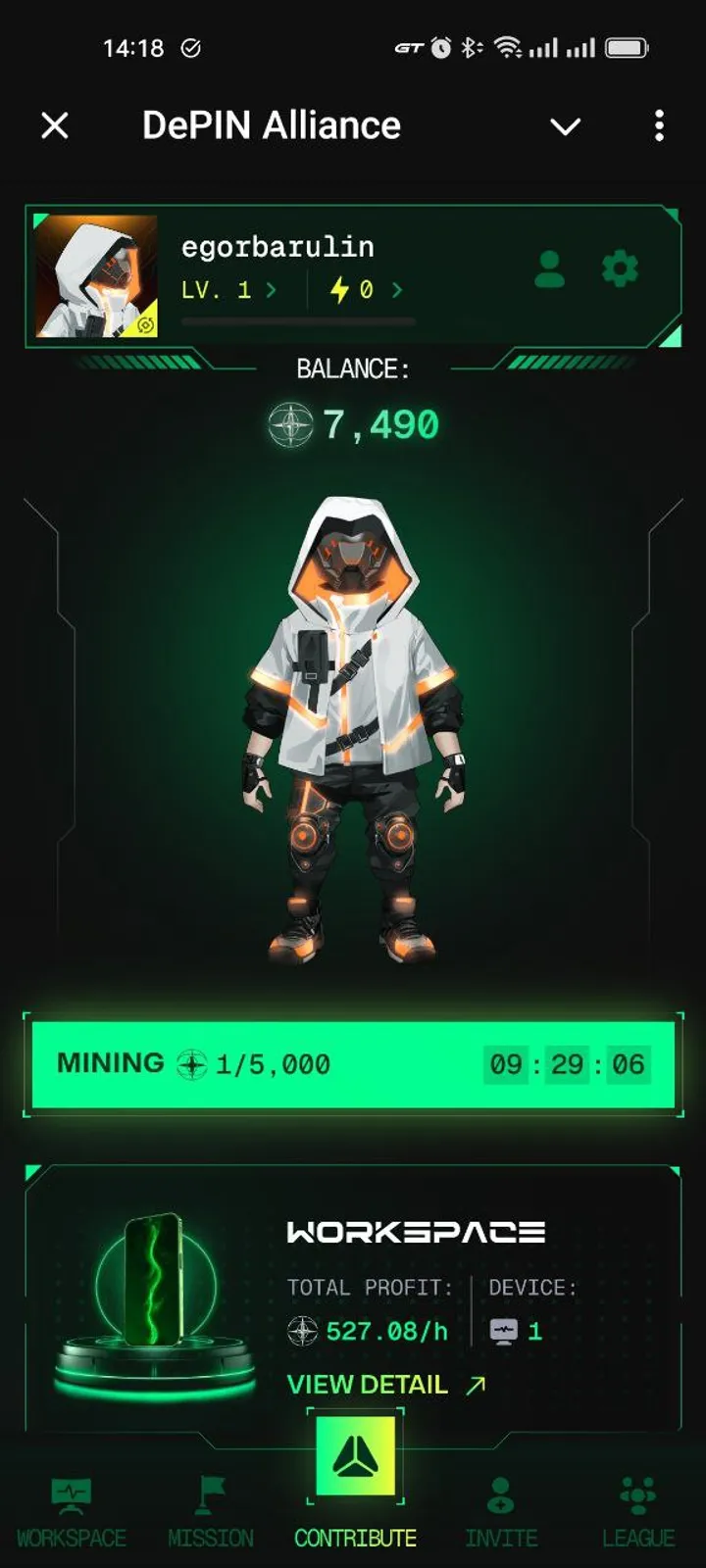 DePIN Alliance — Screenshot 1