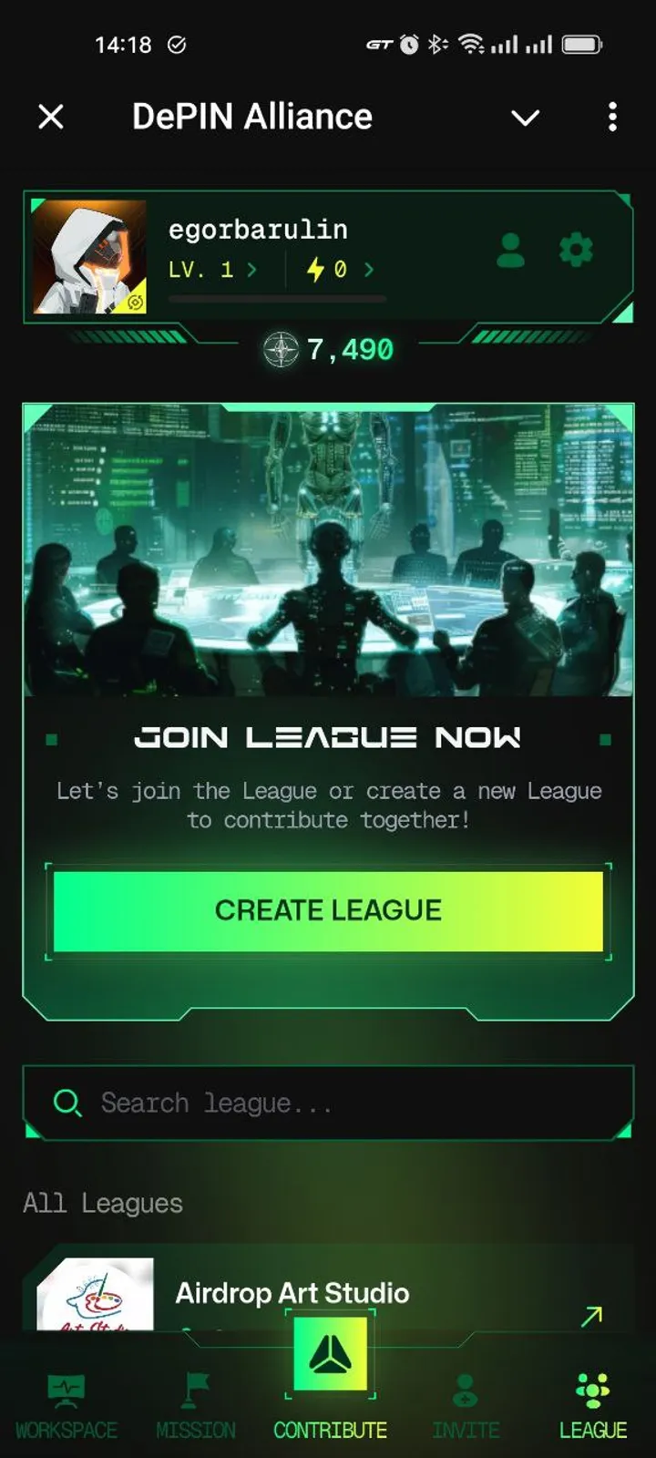 DePIN Alliance — Screenshot 2