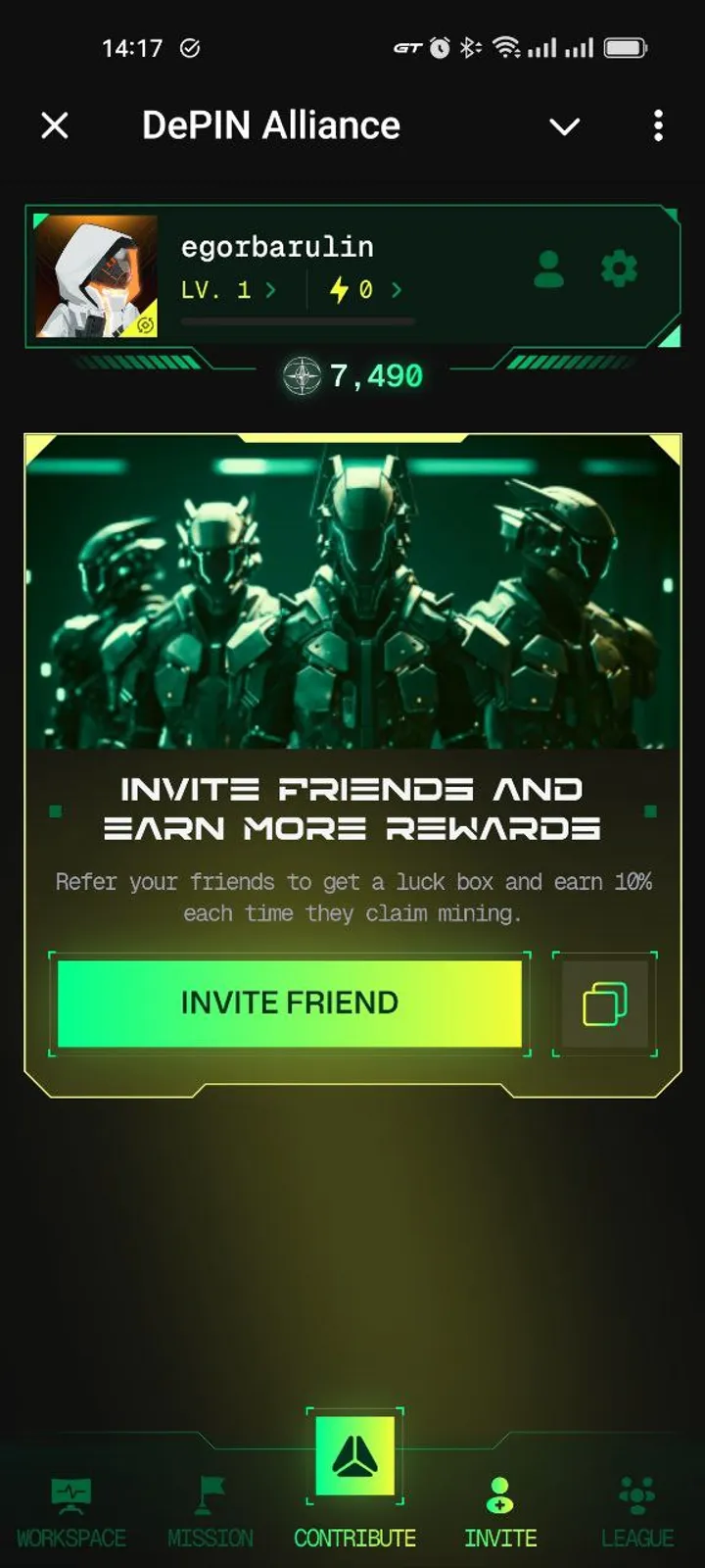 DePIN Alliance — Screenshot 3