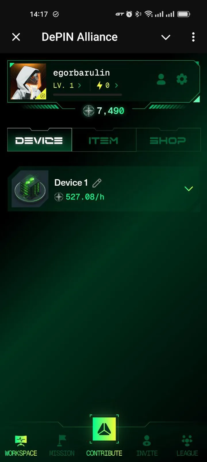 DePIN Alliance — Screenshot 5