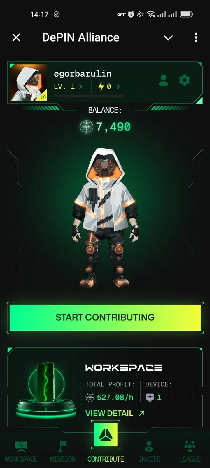 DePIN Alliance — Screenshot 6