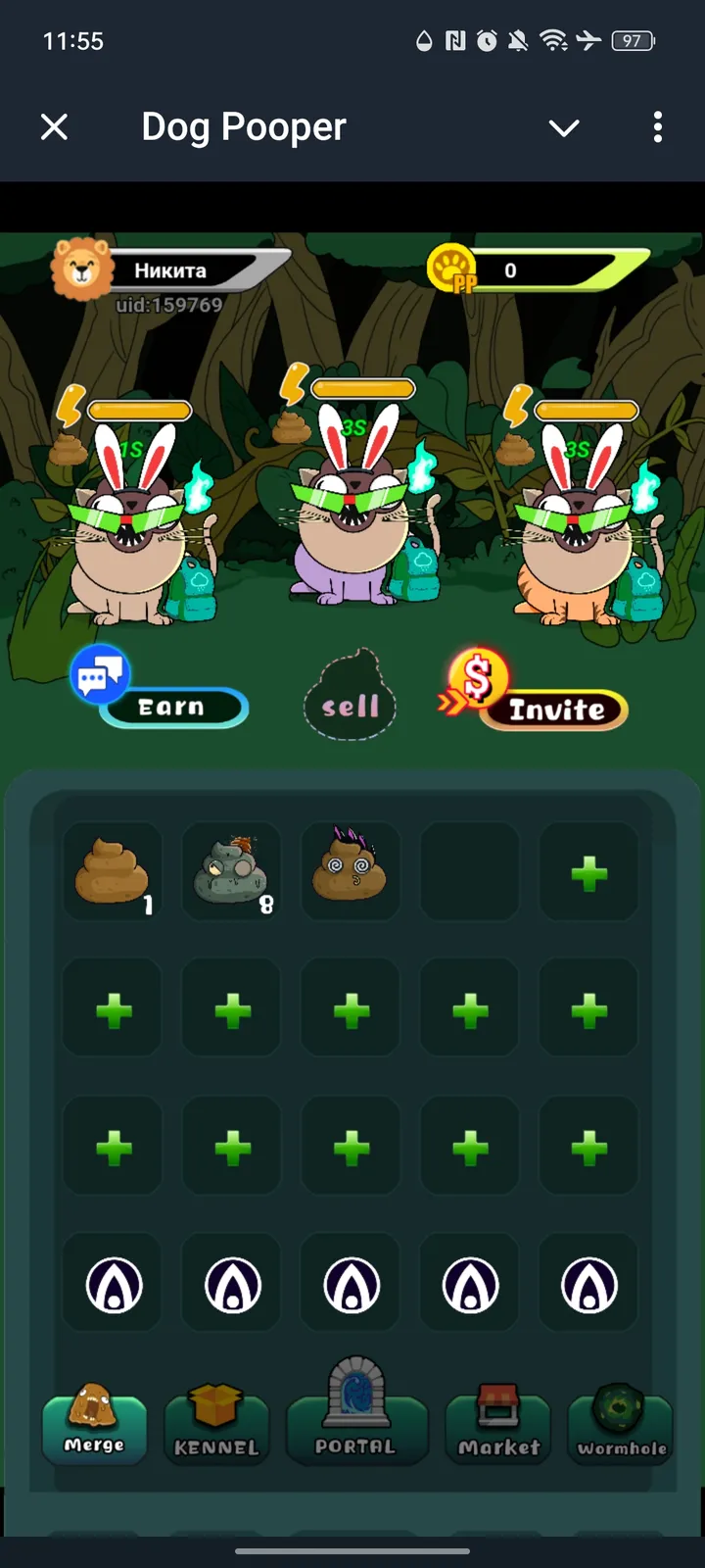 Dog Pooper — Screenshot 1