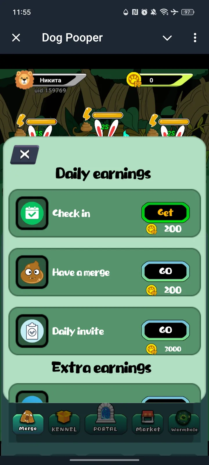 Dog Pooper — Screenshot 3