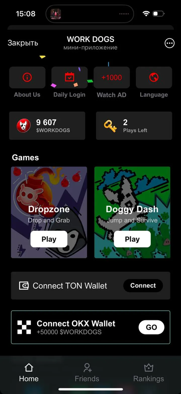 WORK DOGS — Screenshot 2