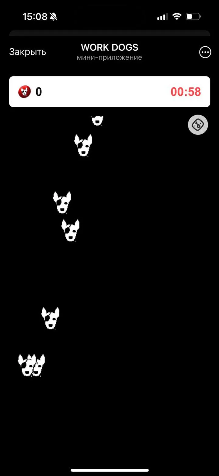 WORK DOGS — Screenshot 4