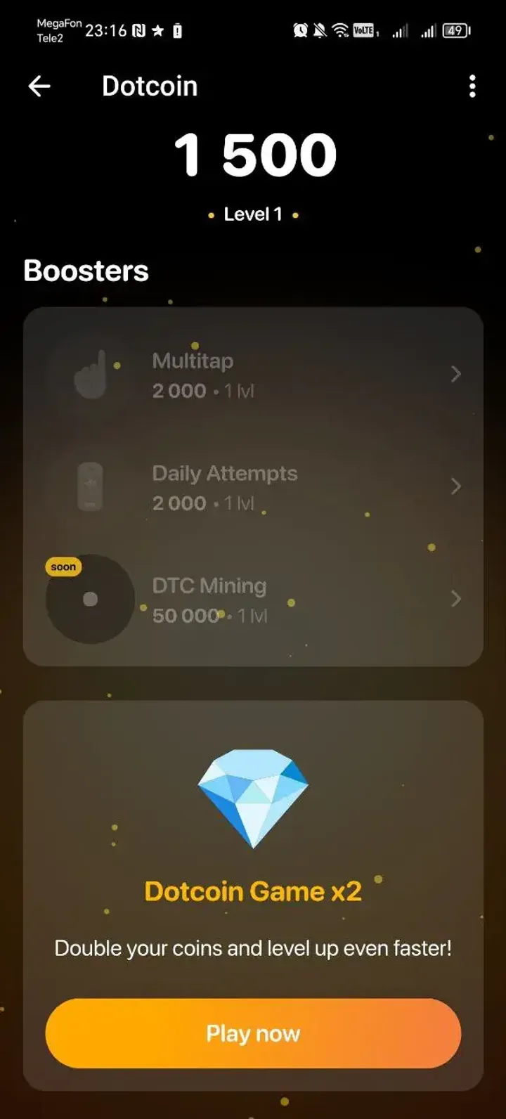 Dotcoin — Screenshot 2