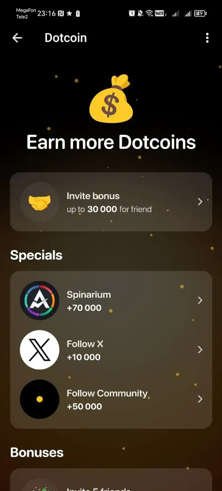 Dotcoin — Screenshot 3