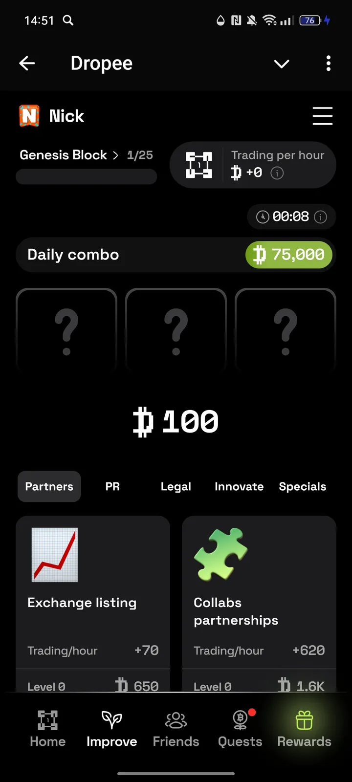 Dropee — Screenshot 2