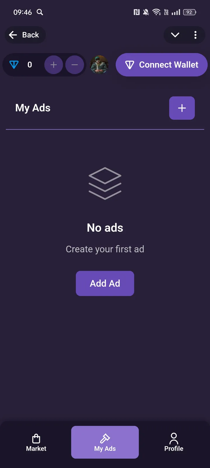 EarlyGift Market — Screenshot 2