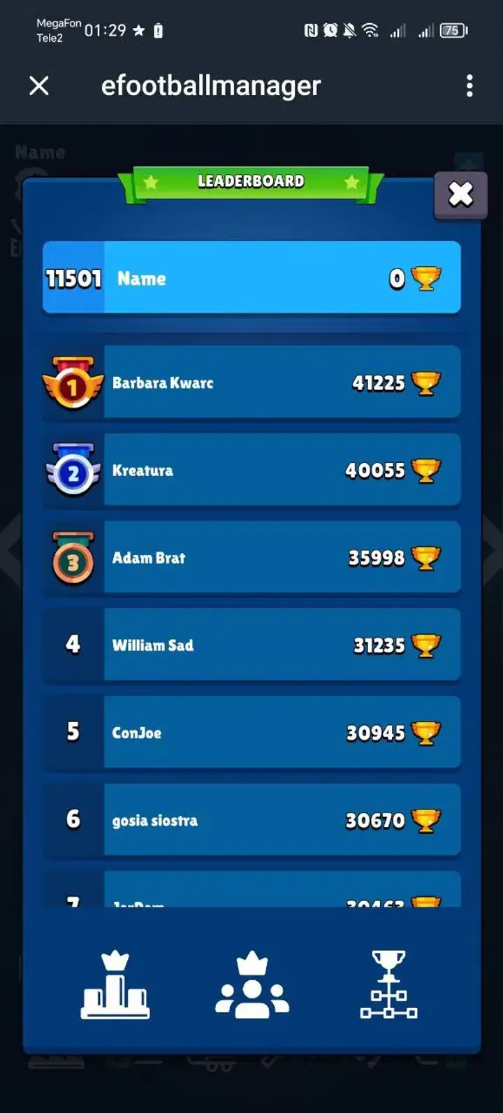 efootballmanager — Screenshot 2