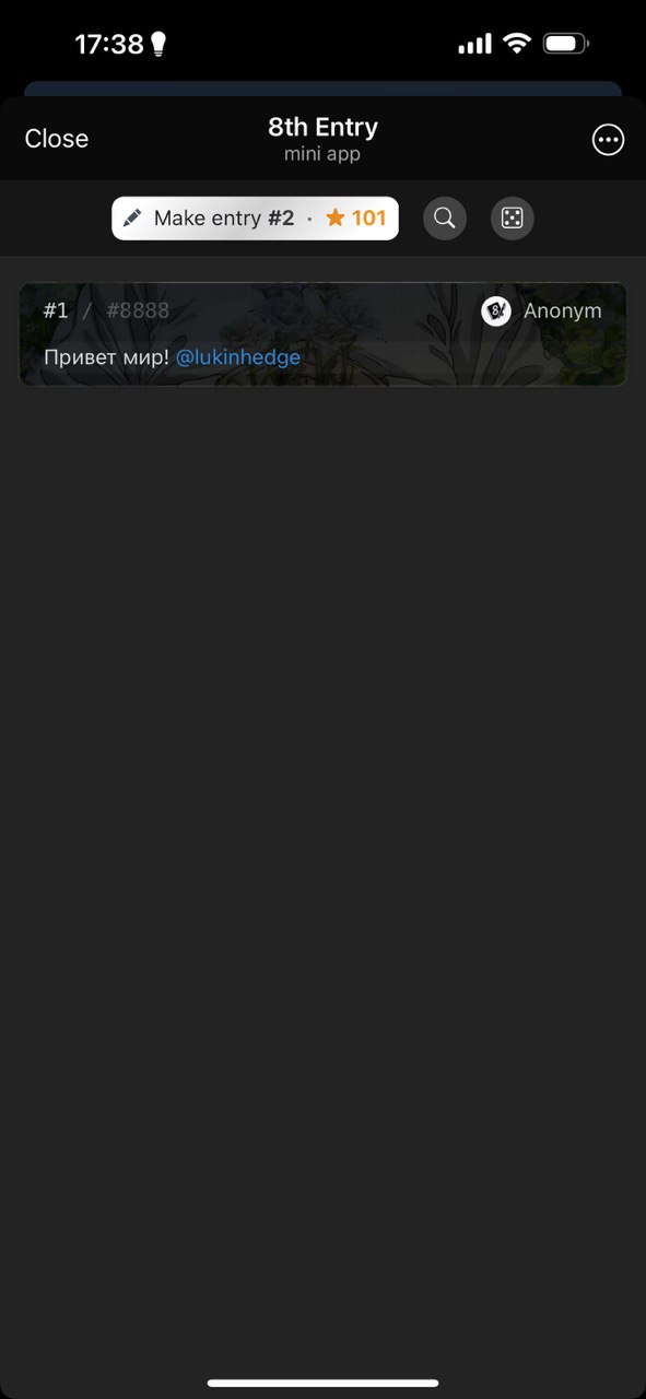 8th Entry — Screenshot 2