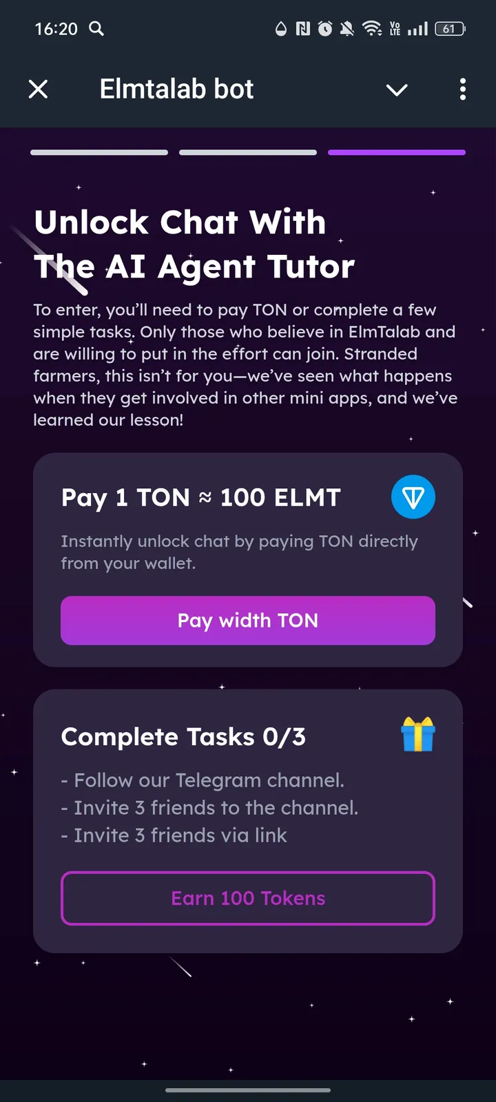 Elmtalab bot — Screenshot 3